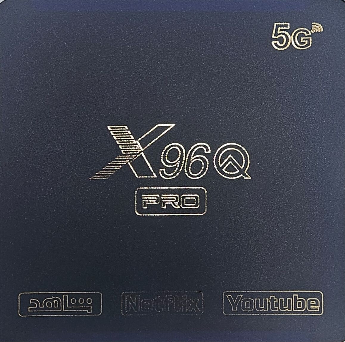 East Riffa, Electronics, BHD 20,  Android Reciver