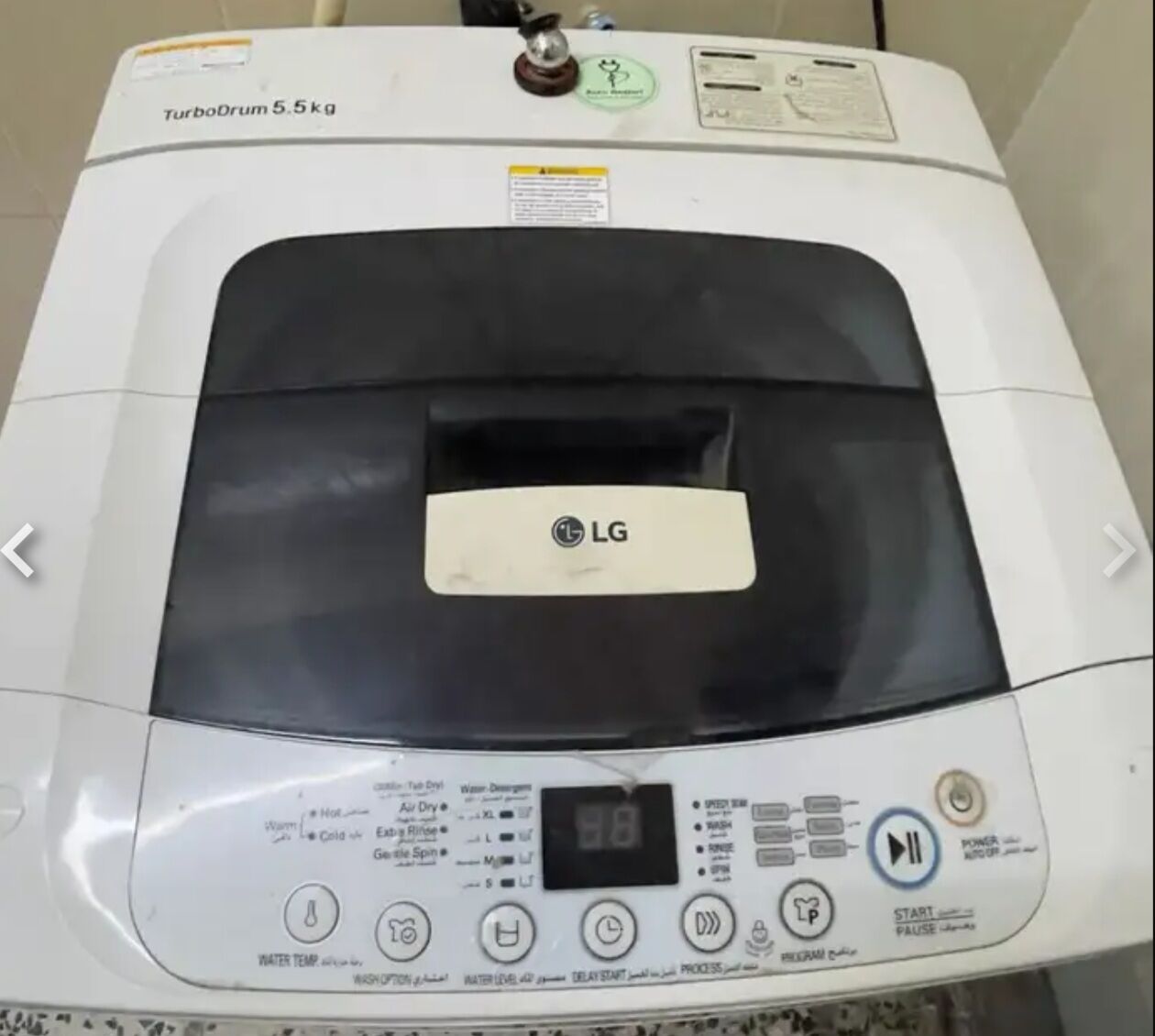 Al Wizarat, Appliances, SAR 600,  LG 5.5 KG Fully Automatic Top Load Washing Machine - Perfect Condition