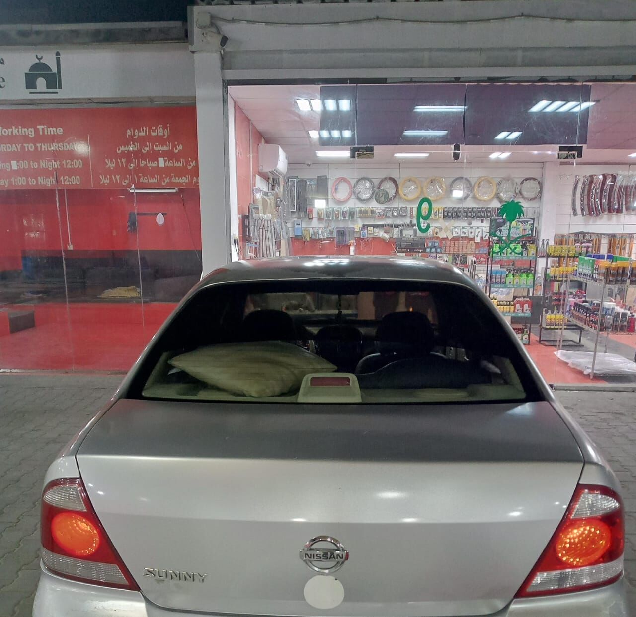 Khobar, Vehicles, Cars & Trucks , SAR 15000,  Nissan Sunny,  2011,  Manual,  30 KM,