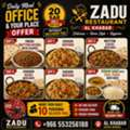 DAILY MEAL – OFFICE & YOUR PLACE OFFER 🍽️