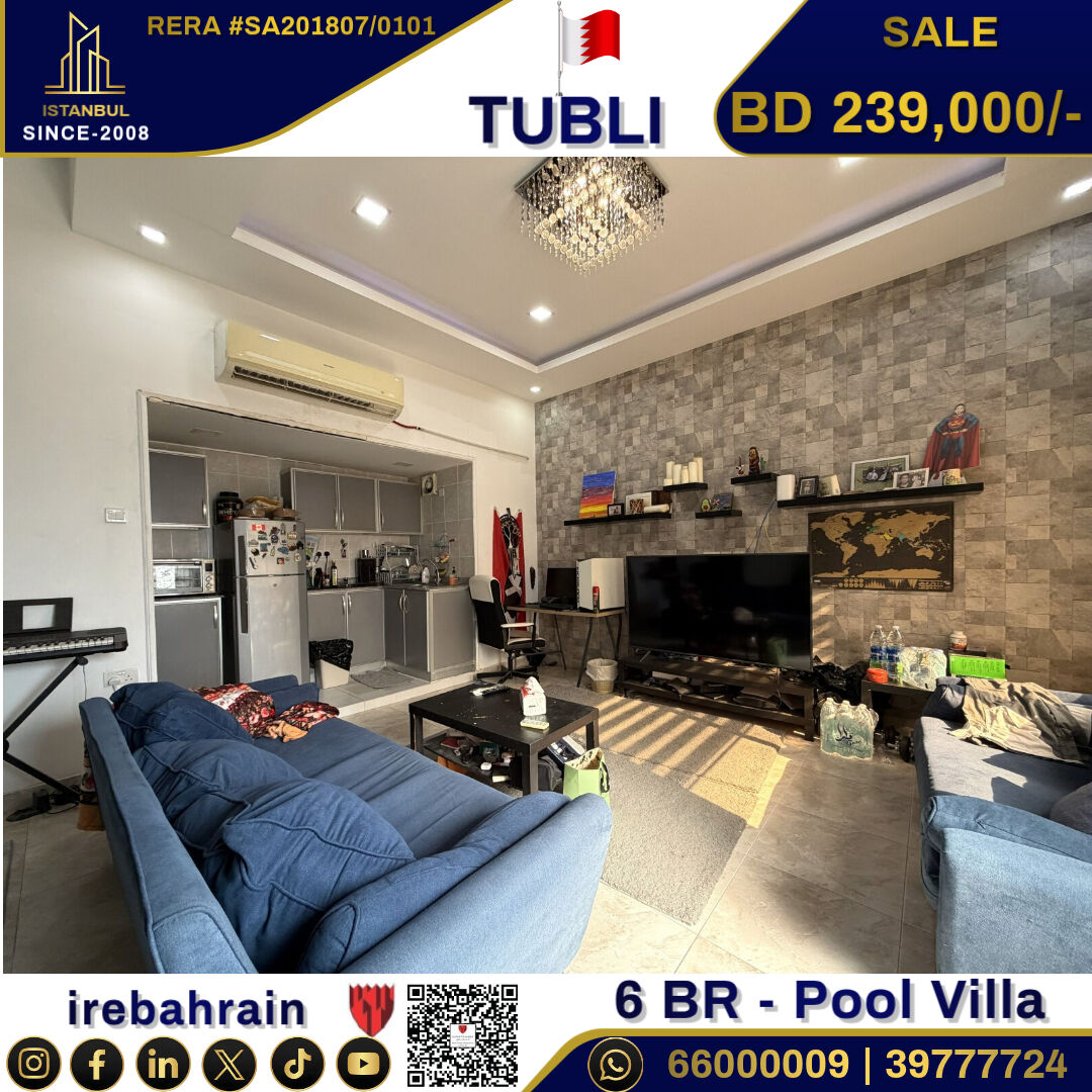 Tubli, Real Estate For Sale, BHD 239000,  6 BR,  Luxurious Pool Villa For Sale In Tubli