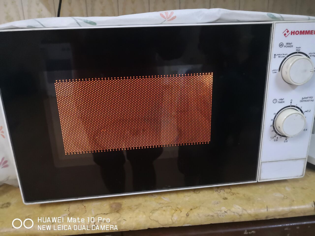 Al Shemaysi, Household Items, SAR 1000,  For Sale Used Refrigerator - Microwave Oven - Gas Burner