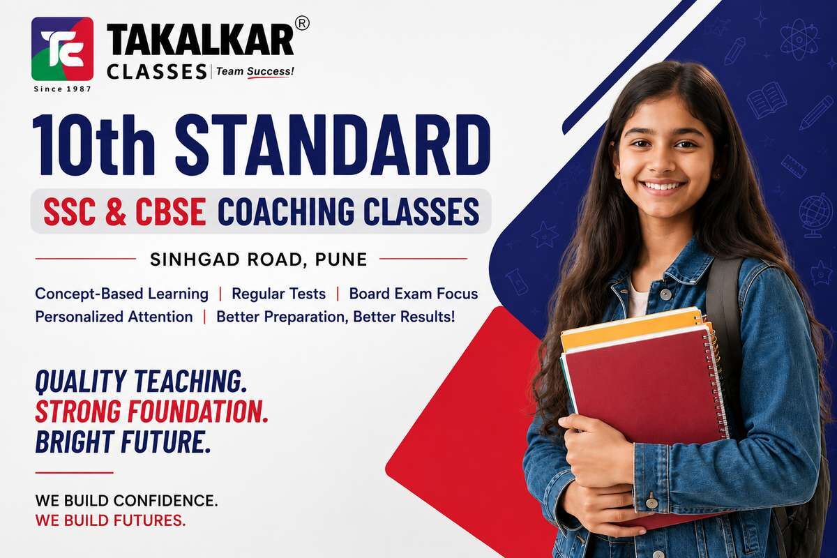 Pune, Education, Best 10th Standard Coaching Classes In Sinhgad Road Pune