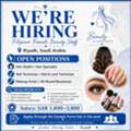 We&rsquo;re Hiring For A Ladies&rsquo; Beauty Salon In Riyadh (Female ONLY)