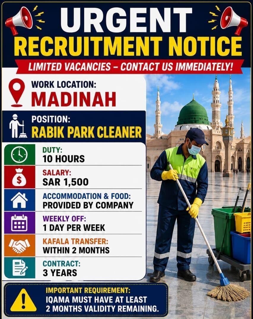Jeddah, Jobs, Park Cleaner Work