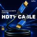 QAR 26,  Secuview 2.0 HDTV Cable 5M | Strong & Stable HD Transmission.