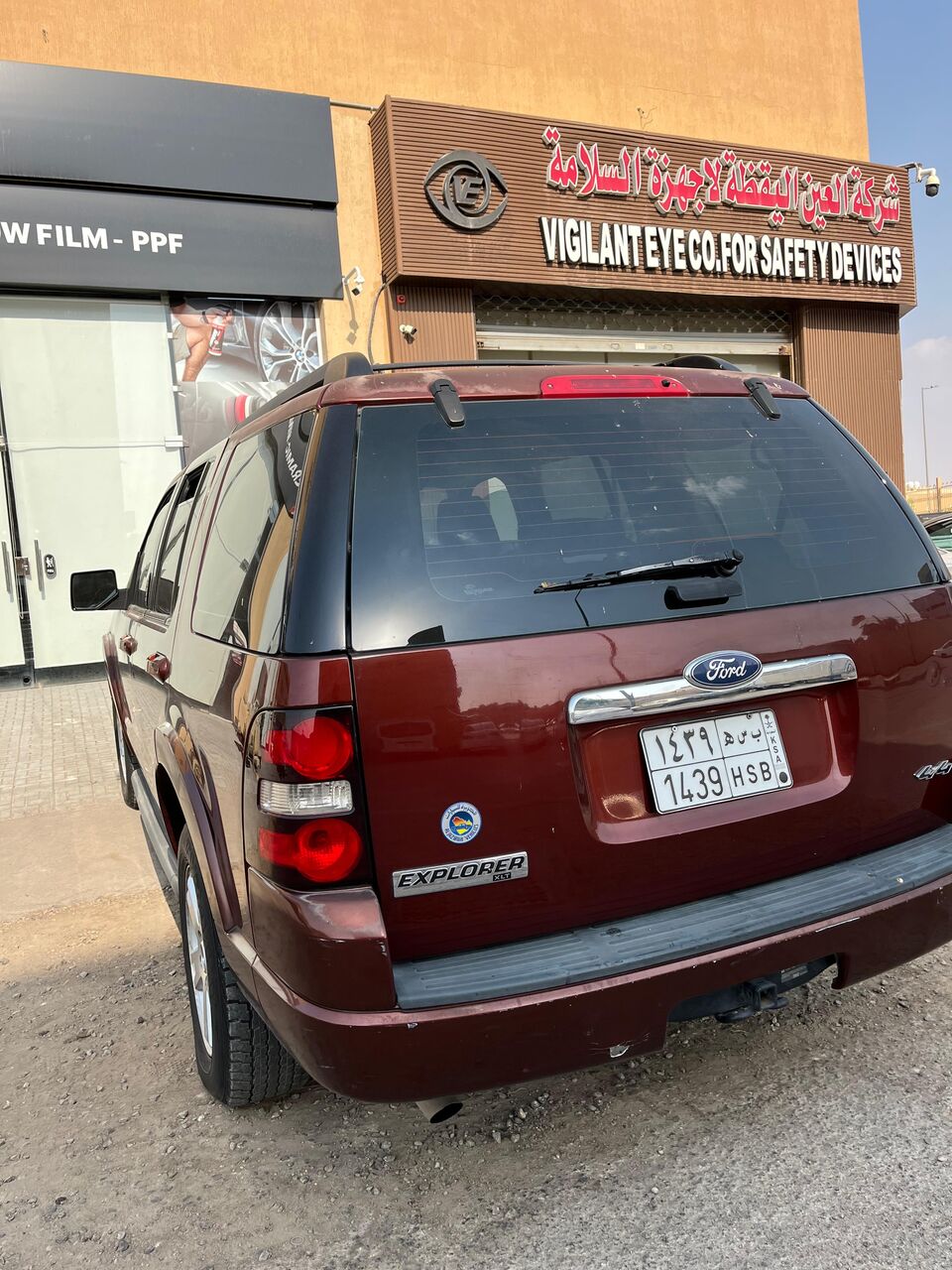 Riyadh, Vehicles, Cars & Trucks , SAR 10000,  2010,  2010,  Automatic,  290 KM,  Ford Explorer