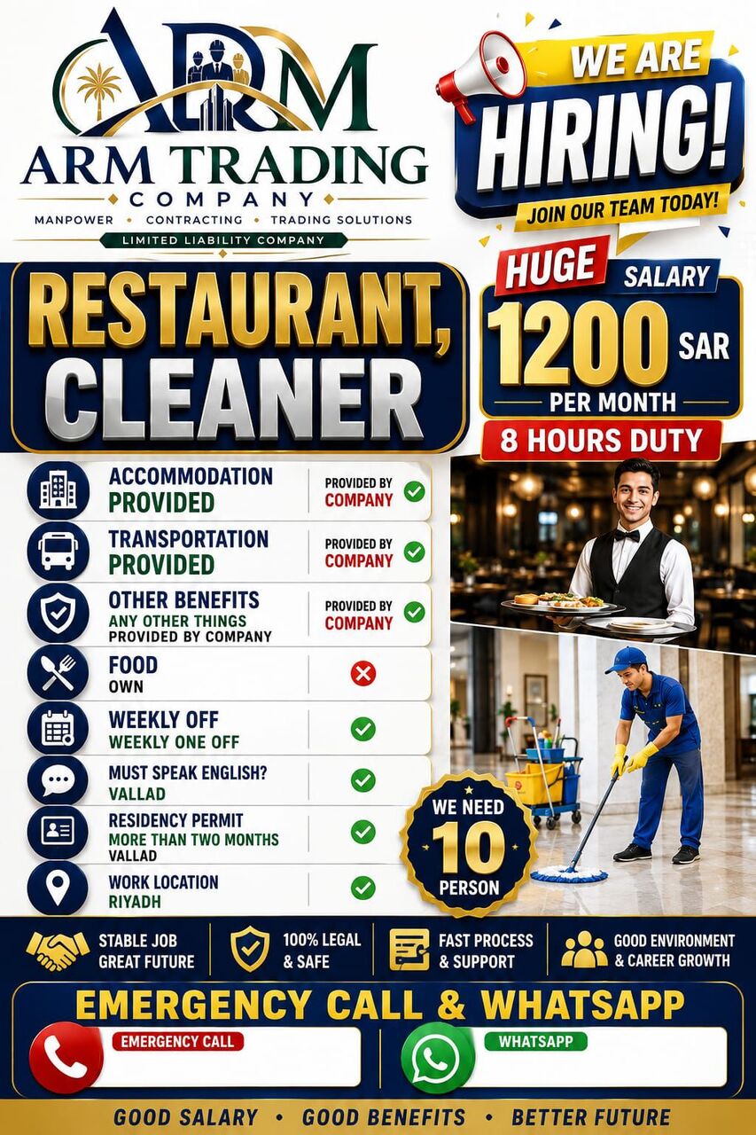 Riyadh, Jobs, Restaurant Cleaner