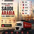 QATAR-SAUDI ROAD BORDER CLEARANCE AGENTS NEEDED