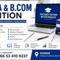BBA & B.Com Tuition In Khobar | Physical  Classes | Accounting/Finance/Busine