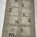 SAR 150,  Carpet