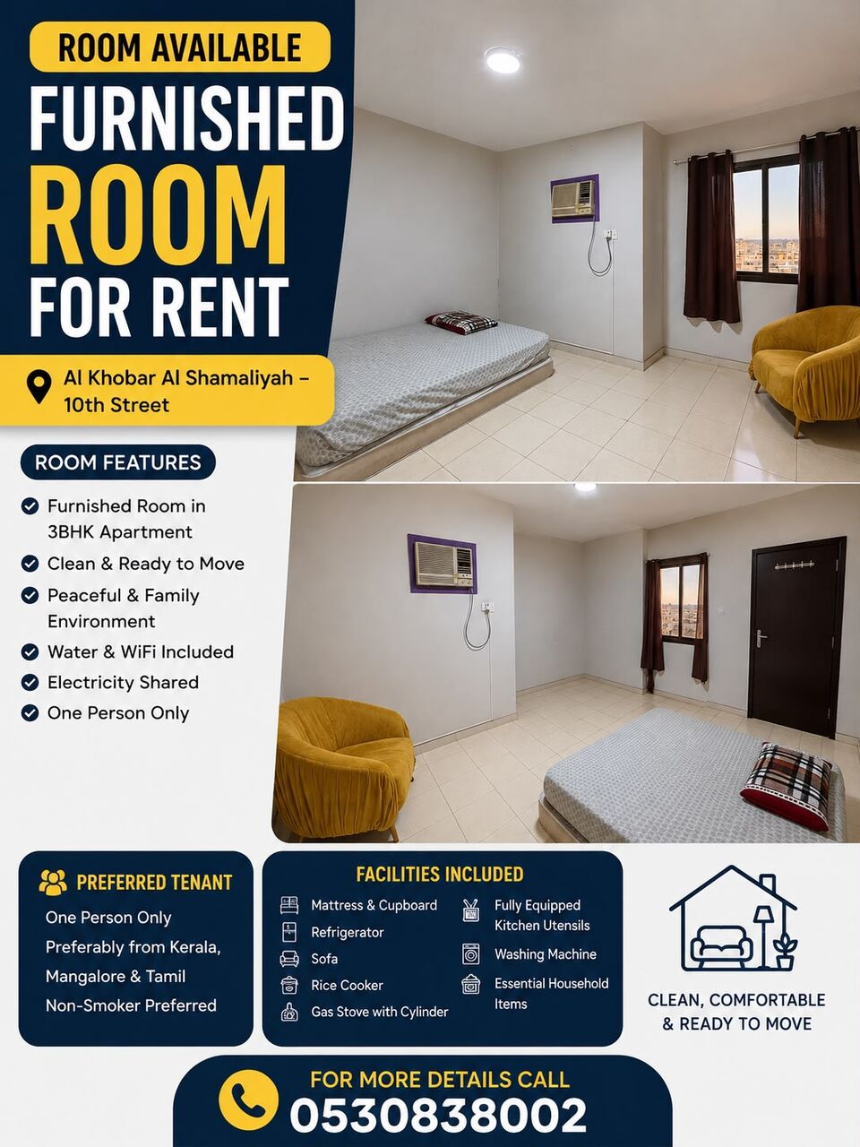 Khobar, Rooms for Rent, SAR 850/month,  200 Sq. Meter,  Furnished Room For Rent In Khobar Shamaliyah