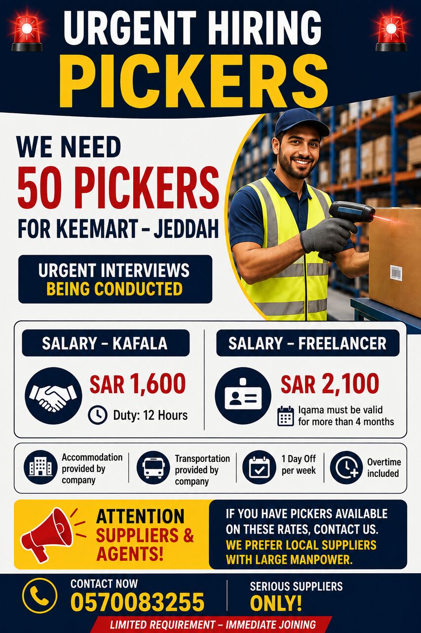 Jeddah, Jobs, URGENT PICKERS REQUIRES DARKSOTR KEEMART FROM LOCAL AGENTS AND SUPPLIERS