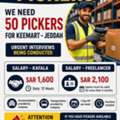 URGENT PICKERS REQUIRES DARKSOTR KEEMART FROM LOCAL AGENTS AND SUPPLIERS