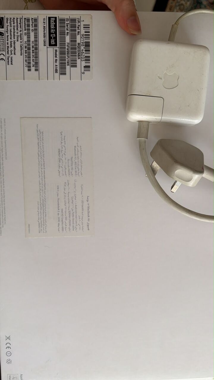 Riyadh, Computers, SAR 1450,  Macbook Air - 13