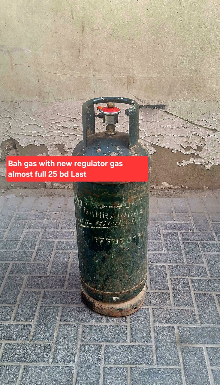 Manama, Household Items, BHD 25,  Bahrian Gas With New Regulator Gas Filed 25 Bd Msg 3670 8372 Wts Ap
