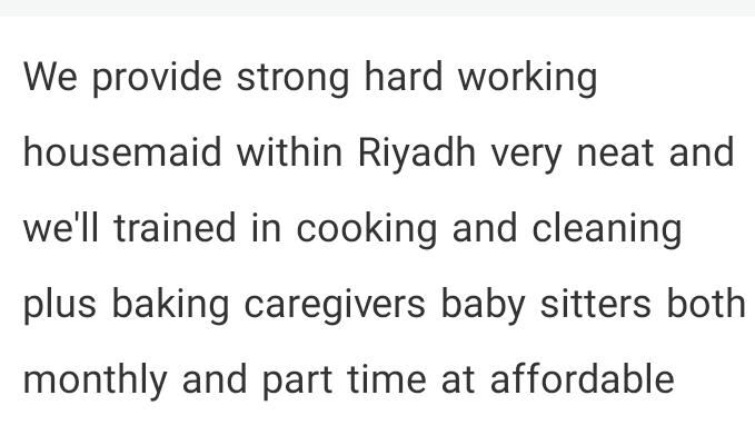Riyadh, Job Seekers, House Maid Within Riyadh