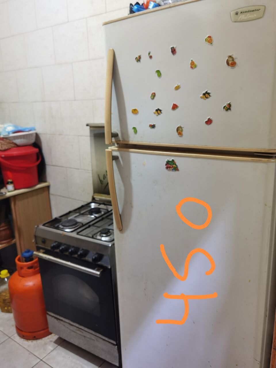 Khobar, Household Items, Household Items