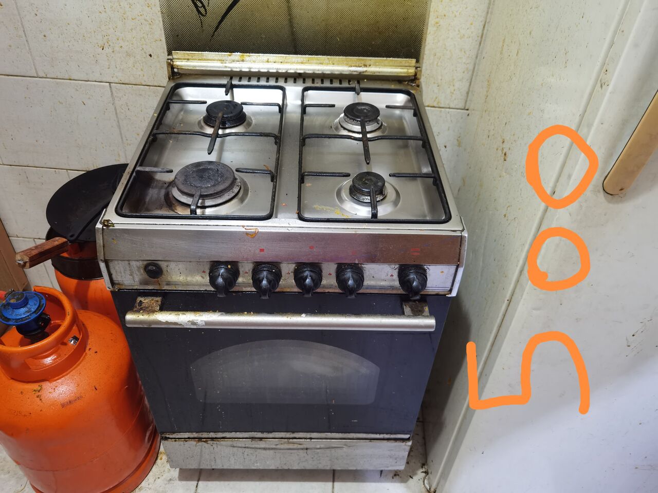 Khobar, Household Items, Household Items