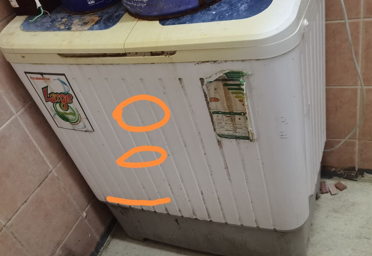 Khobar, Household Items, Household Items