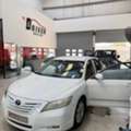 BHD 1500,  Camry GLX,  2008,  Automatic,  320000 KM,