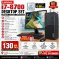BHD 130,  Lenovo I7-8700 Turbo 4.60 GHz DDR4 16GB RAM/250GB PLUS 1TB SSD 22&rsquo;&rsquo; Monitor