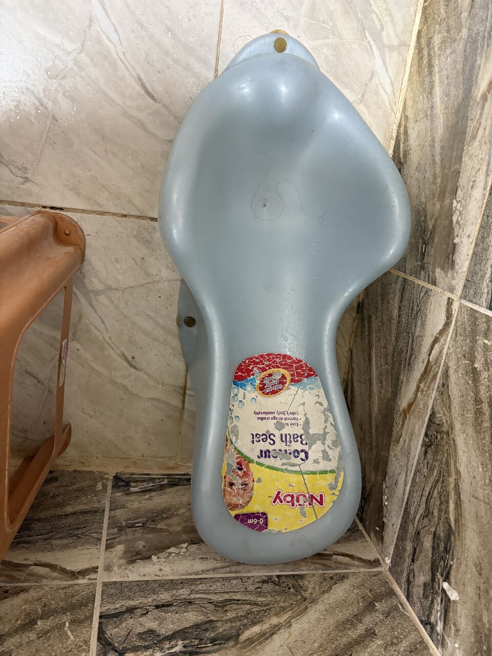 Jubail, Free Items, New Born Baby Stuff