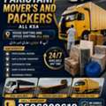 HOUSE SHIFTING✓✓ FURNITURE FIXING REASONABLE PRICE GOOD SERVICE0504430564