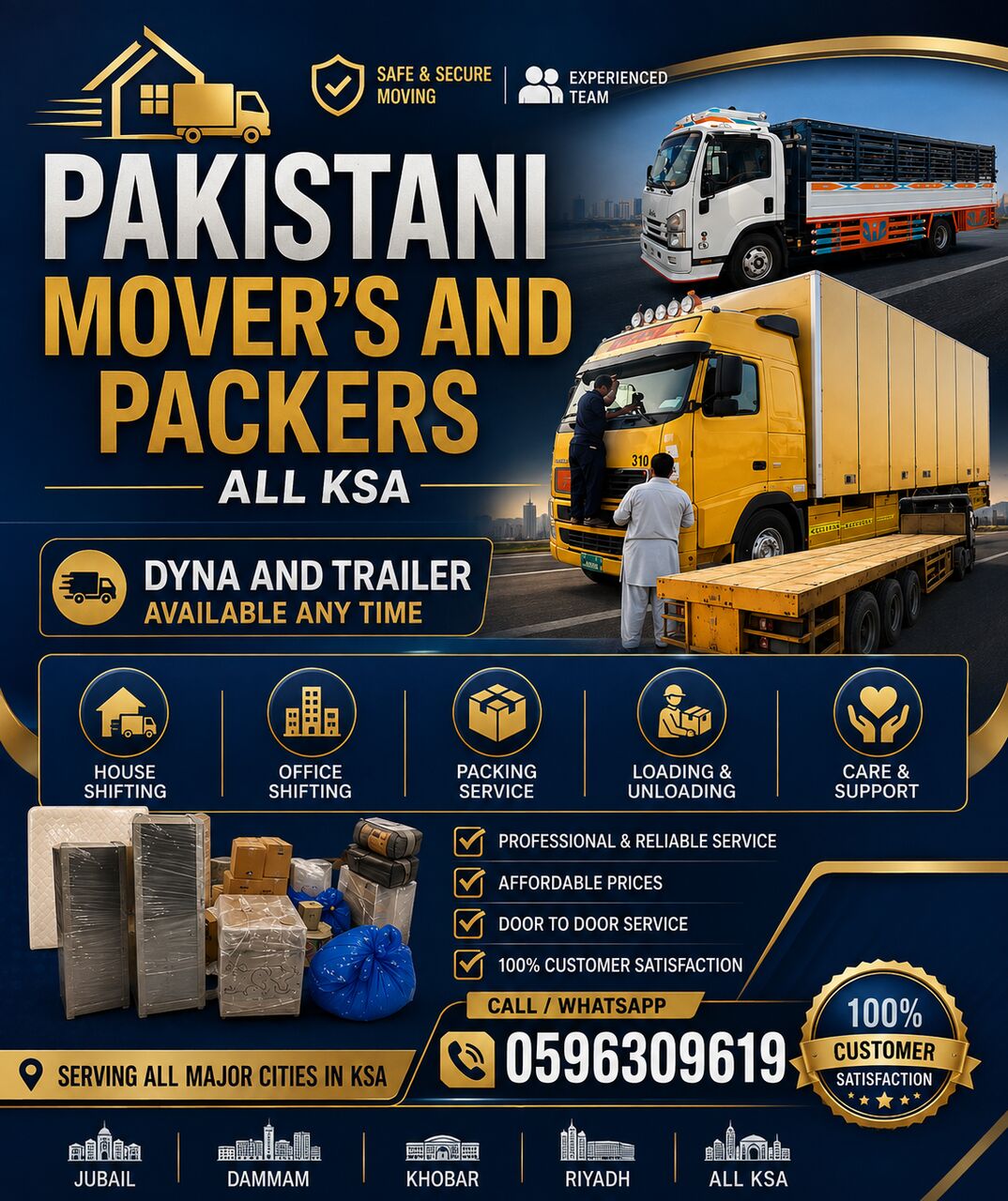 Al Kharj, Household, HOUSE SHIFTING 😧 FURNITURE FIXING REASONABLE PRICE GOOD SERVICE0504430564