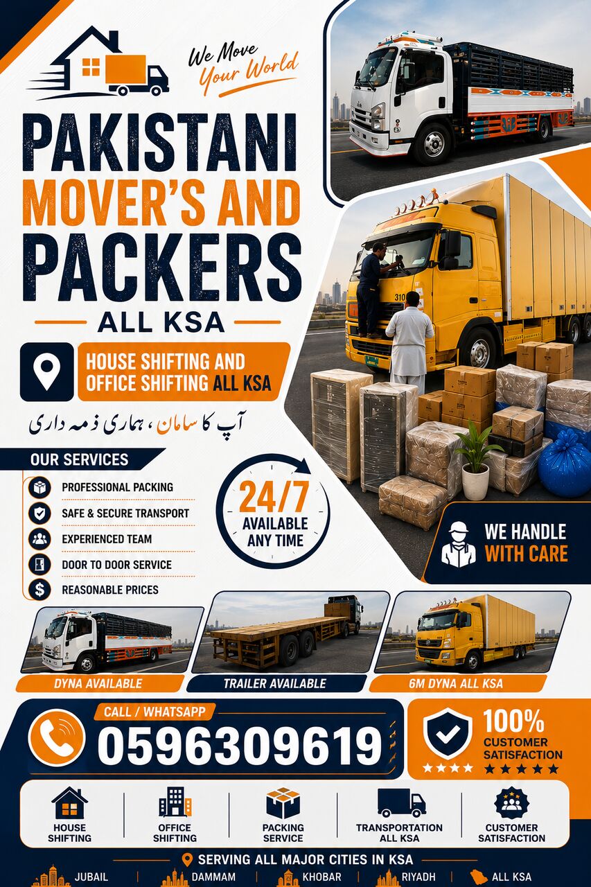 Jubail, Cargo, HOUSE SHIFTING✅=FURNITURE FIXING REASONABLE PRICE GOOD SERVICE0504430564