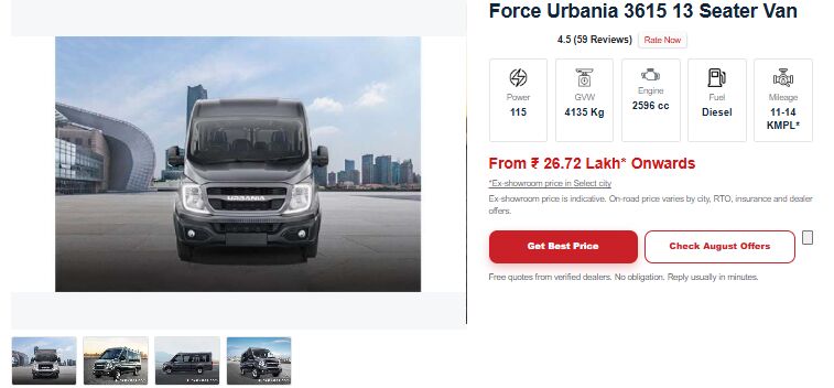 Gurugram, Travel, Force Urbania Price In India 2026 &ndash; Latest Price, Features & Specifications | TrucksBuses