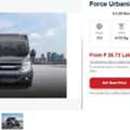 Force Urbania Price In India 2026 &ndash; Latest Price, Features & Specifications | TrucksBuses