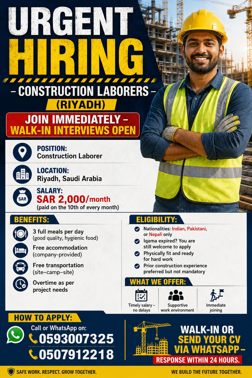 Riyadh, Jobs, URGENT HIRING &ndash; CONSTRUCTION LABORERS (RIYADH)