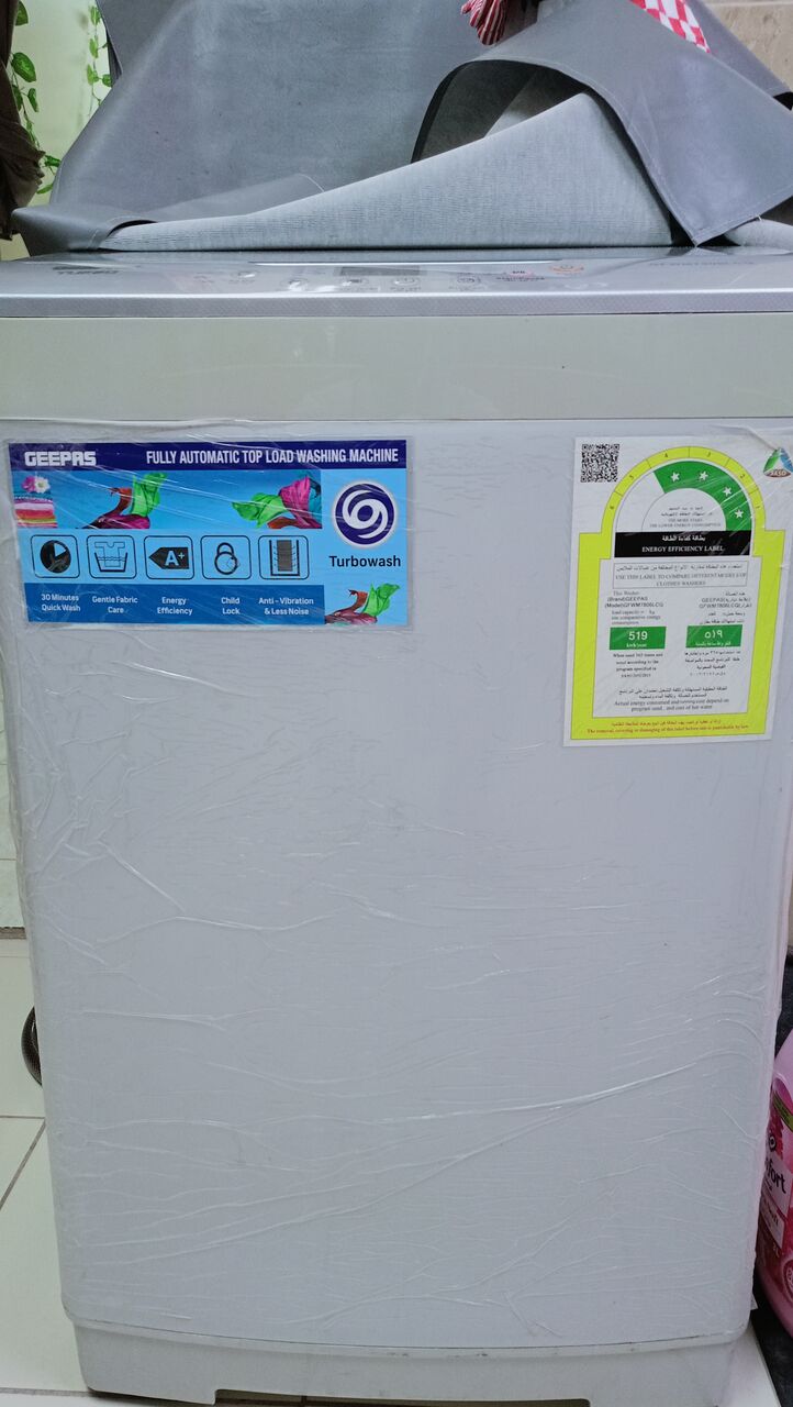 Jubail, Household Items, SAR 300,  Items For Sale
