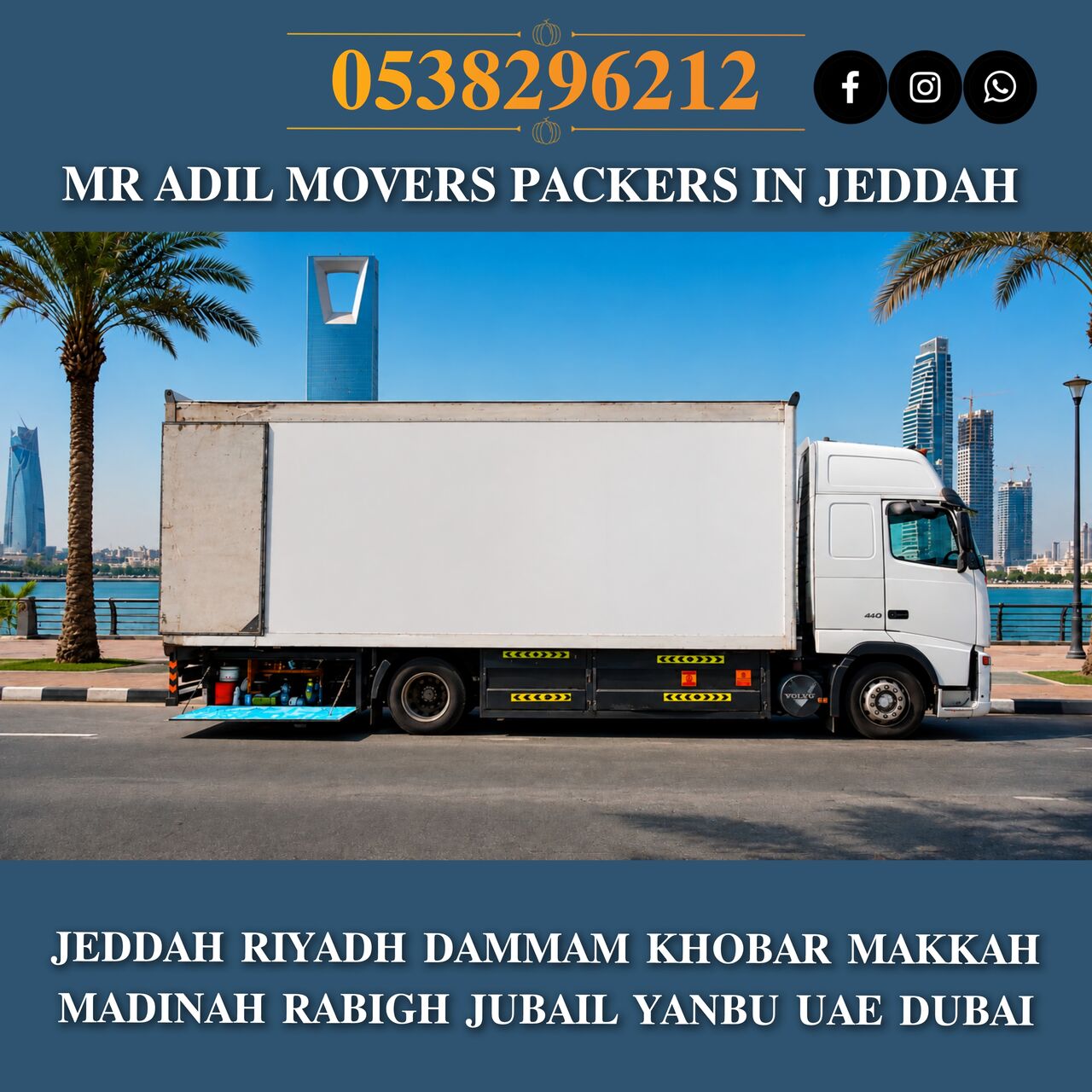 Jeddah, Household, MR ADIL MOVERS AND PACKERS IN JEDDAH FOR HOUSE OFFICE  SHIFTING 0538296212 ..
