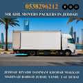 MR ADIL MOVERS AND PACKERS IN JEDDAH FOR HOUSE OFFICE  SHIFTING 0538296212 ..