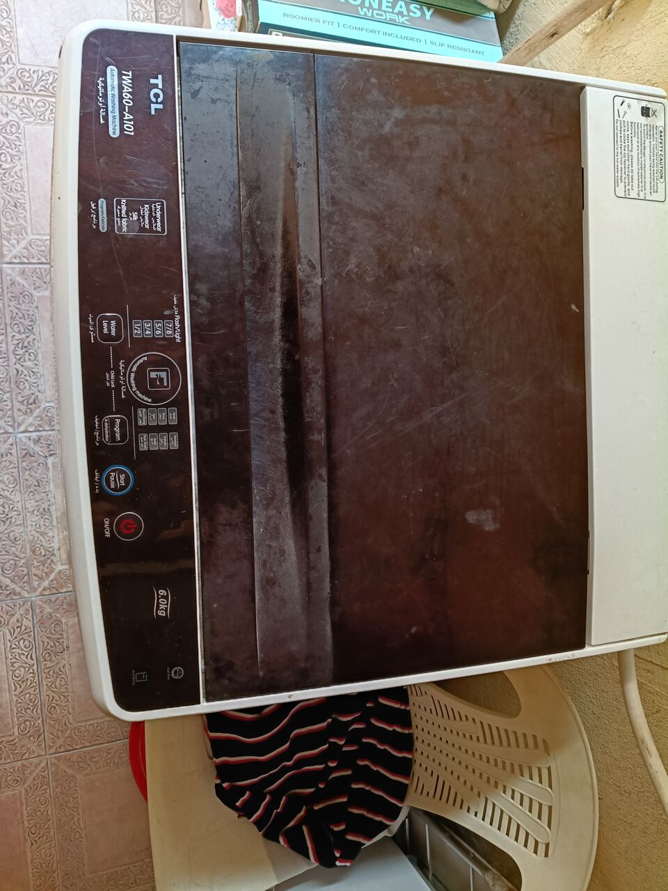 Isa Town, Machinery, BHD 15,  Washing Machine