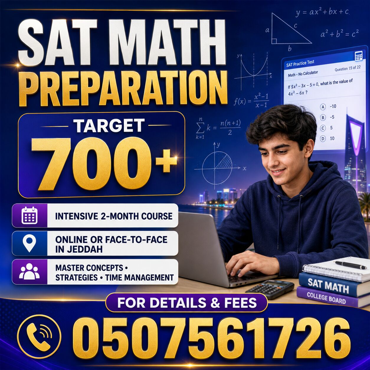 Jeddah, Lessons Offered, 🎯 SAT Math Preparation Course