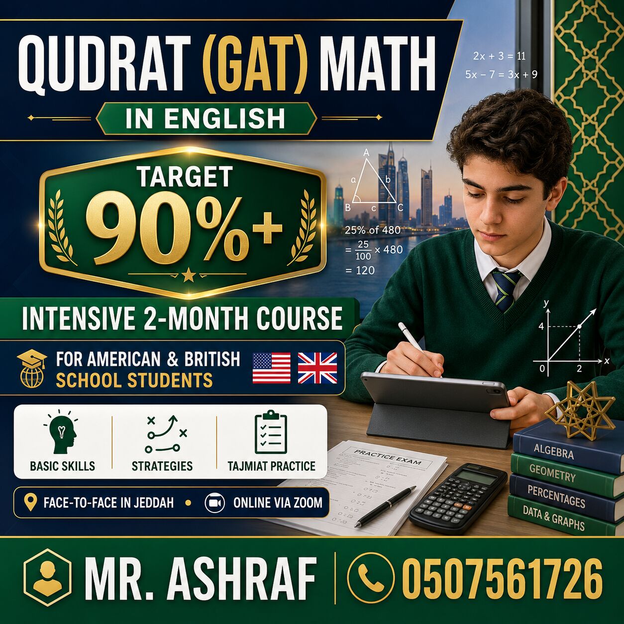 Jeddah, Lessons Offered, Qudrat (GAT) Math Course In English &ndash; Target 90%+