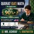 Qudrat (GAT) Math Course In English &ndash; Target 90%+
