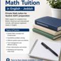 Qudrat (GAT) Math Tuition In English &ndash; Jeddah