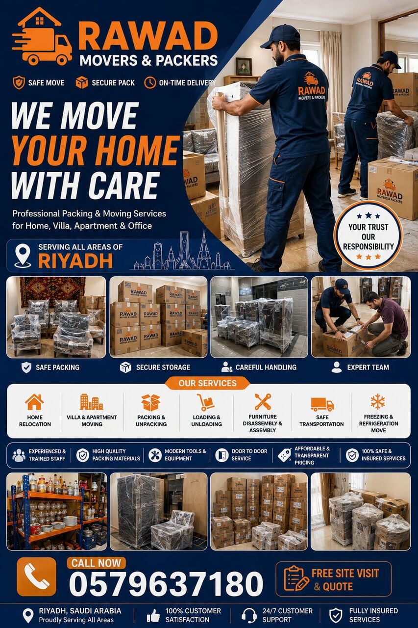 Hittin, Household, 🏢 House Office Shifting In Hittin