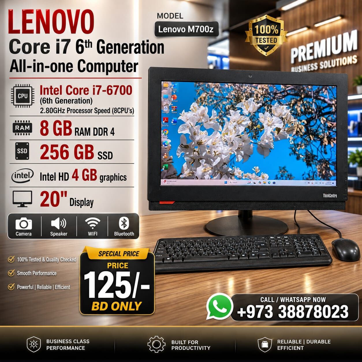 Manama, Computers, BHD 125,  Lenovo Core I7 6th Gen All-in-One Computer 8GB RAM 256GB SSD Built In Camera,Speaker, WIFI