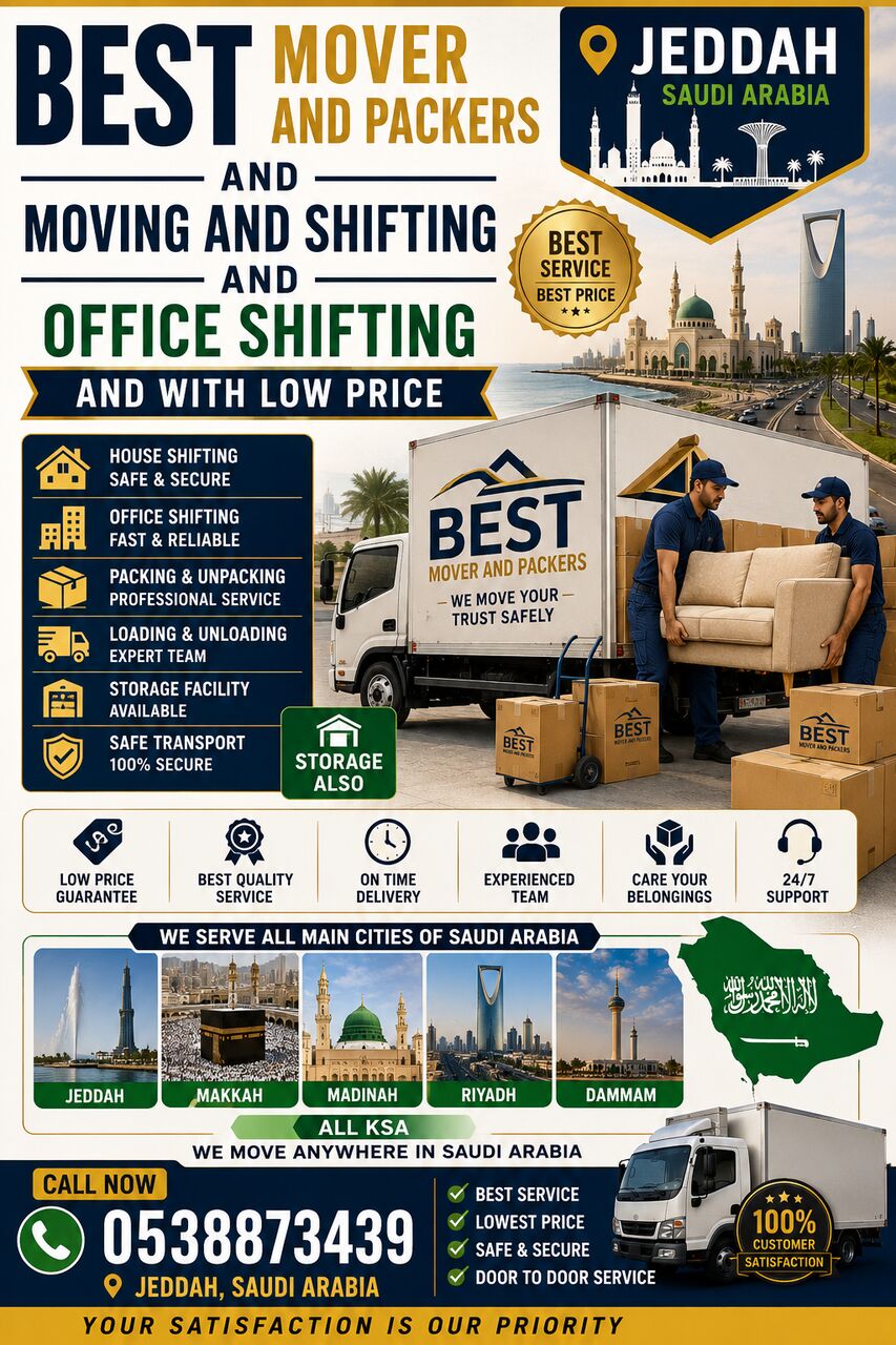 Jeddah, Cargo, SHIFT YOUR HOUSE AND OFFICE MOVING&rsquo;WITH LOW PRICE 0538873439