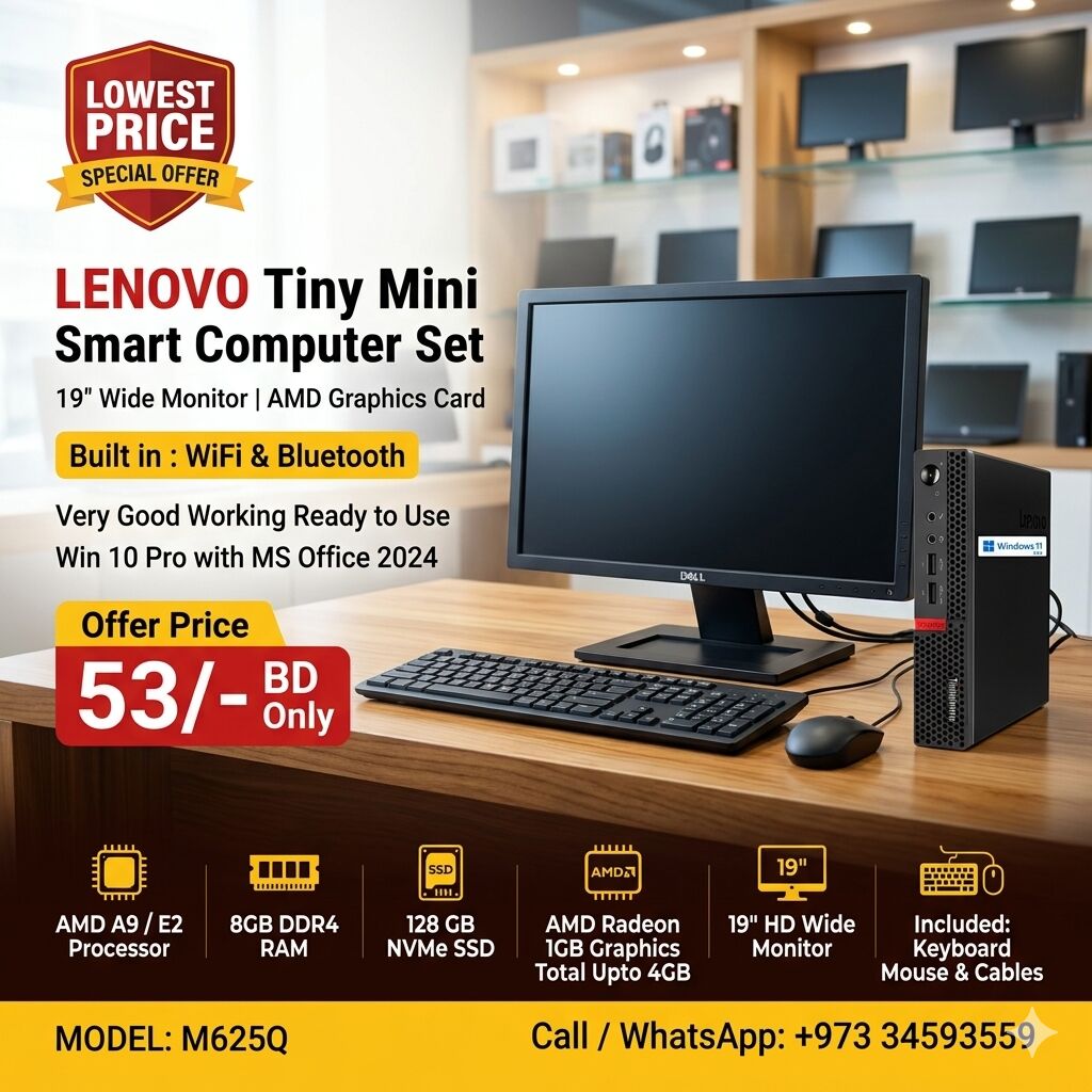 Isa Town, Computers, BHD 53,  LENOVO Tiny Mini Computer Set (Built In WiFi & Bluetooth) 19" HD Monitor 8GB RAM 128GB M.2