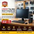 BHD 53,  LENOVO Tiny Mini Computer Set (Built In WiFi & Bluetooth) 19" HD Monitor 8GB RAM 128GB M.2