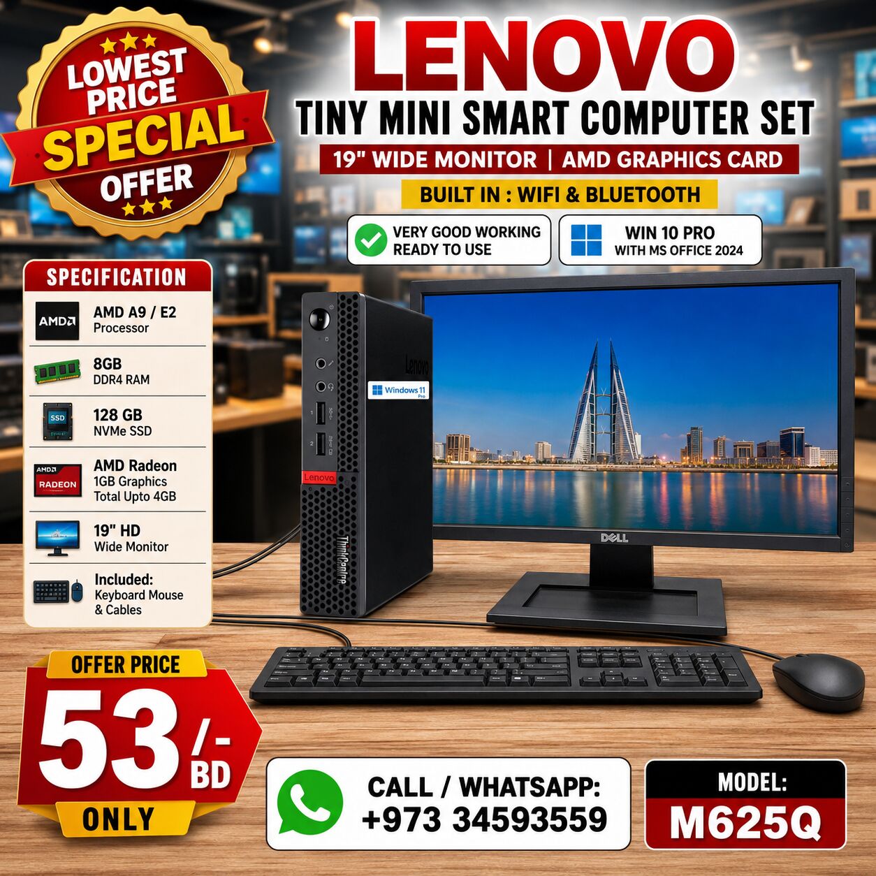 Manama, Electronics, BHD 53,  LENOVO Tiny Mini Computer Set (Built In WiFi & Bluetooth) 19" HD Monitor 8GB RAM 128GB M.2