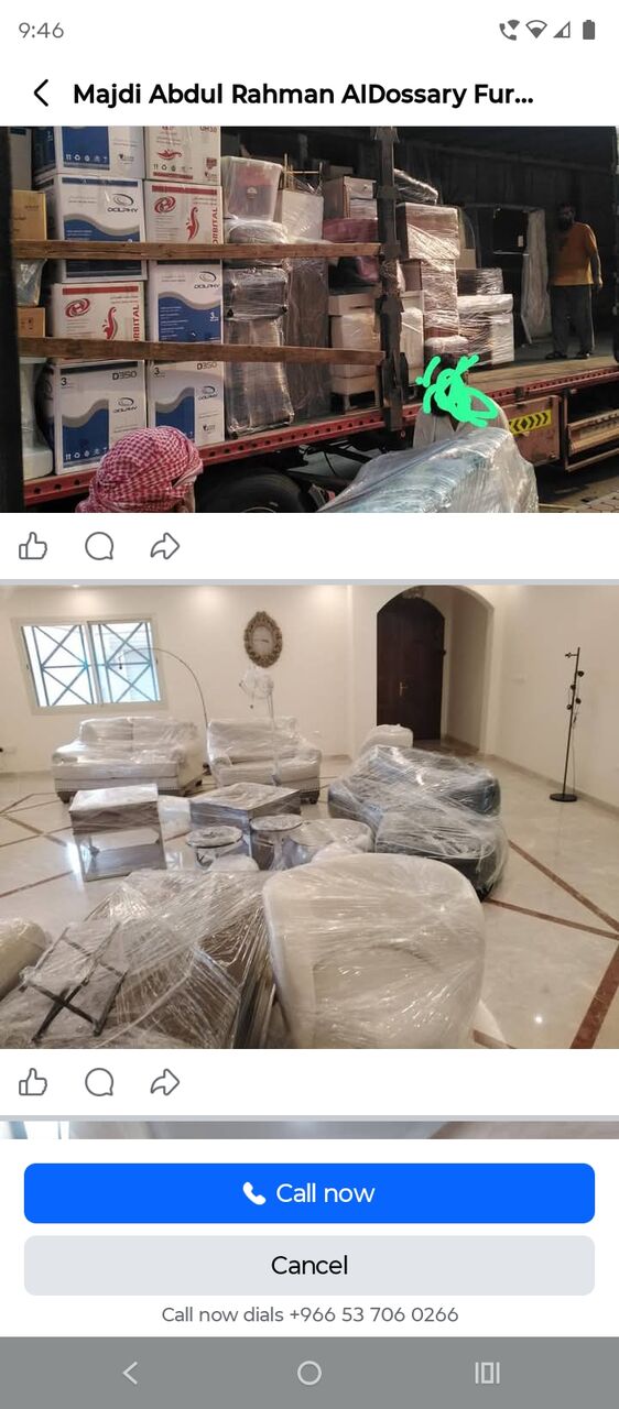 Riyadh, Labor/Moving, Pakistani 🇵🇰House🏠 Office Villa 🇸🇦appartment Complete Moving And Shifting
