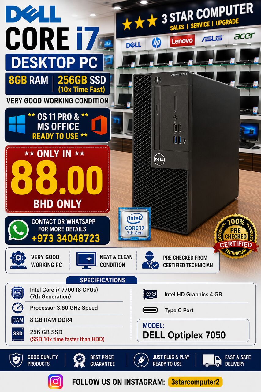 Manama, Tablet Computers, BHD 88,  DELL Core I7 3.6 GHz PC RAM 8GB SSD 256GB(10x Time Fast) Win 11 Pro, MSOffice Ready To Us