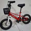 SAR 100,  Children Bicycle Sale